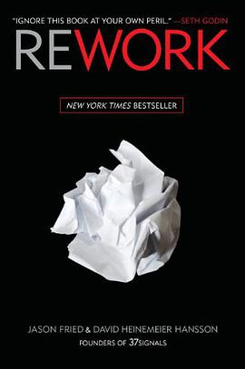 《Rework》-azw3,mobi,epub,pdf,txt,kindle电子书免费下载