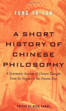 《A Short History of Chinese Philosophy》-azw3,mobi,epub,pdf,txt,kindle电子书免费下载