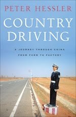 《Country Driving》-azw3,mobi,epub,pdf,txt,kindle电子书免费下载
