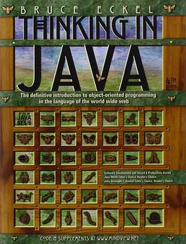 《Thinking in Java》-azw3,mobi,epub,pdf,txt,kindle电子书免费下载