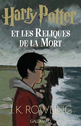 《Harry Potter Et Les Reliques De La Mort》-azw3,mobi,epub,pdf,txt,kindle电子书免费下载